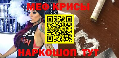 кокаин колумбия Первоуральск