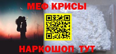 кокаин колумбия Первоуральск
