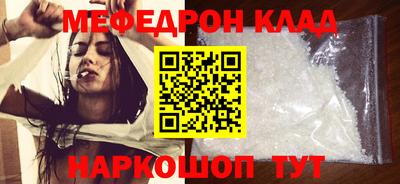 гашишное масло Пенза