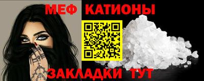 гашишное масло Пенза