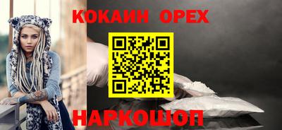 тгк Партизанск
