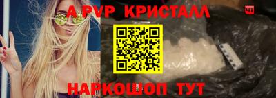кокаин колумбия Первоуральск
