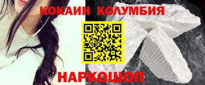 тгк Партизанск