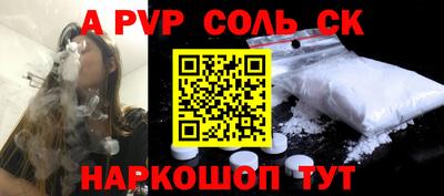 кокаин колумбия Первоуральск
