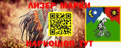 гашишное масло Пенза