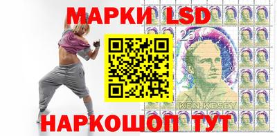 гашишное масло Пенза