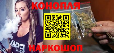 кокаин колумбия Первоуральск