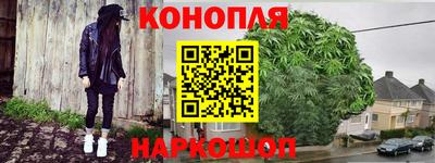 кокаин колумбия Первоуральск