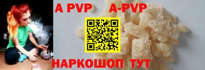 кокаин колумбия Первоуральск