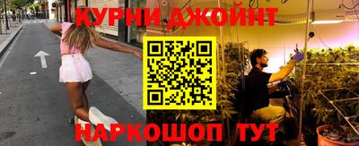 тгк Партизанск