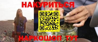 кокаин колумбия Первоуральск