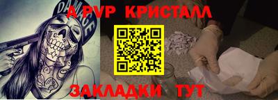 кокаин колумбия Первоуральск