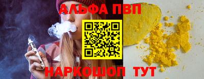 кокаин колумбия Первоуральск