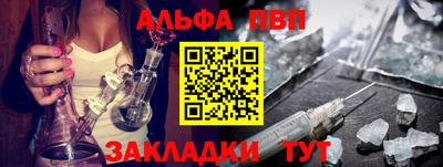 кокаин колумбия Первоуральск
