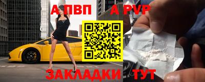 кокаин колумбия Первоуральск