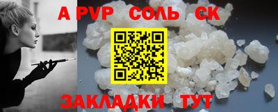 кокаин колумбия Первоуральск