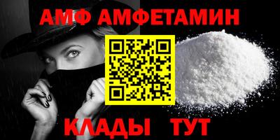кокаин колумбия Первоуральск