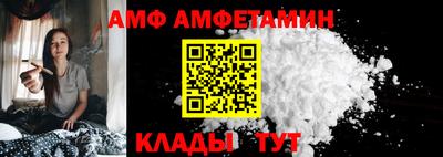 кокаин колумбия Первоуральск