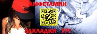 тгк Партизанск