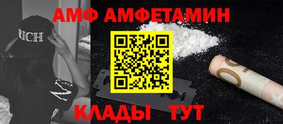 кокаин колумбия Первоуральск