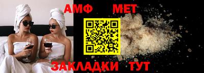 кокаин колумбия Первоуральск