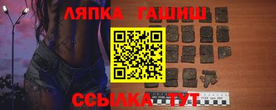 кокаин колумбия Первоуральск