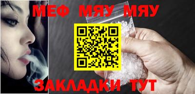 кокаин колумбия Первоуральск