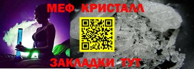 гашишное масло Пенза