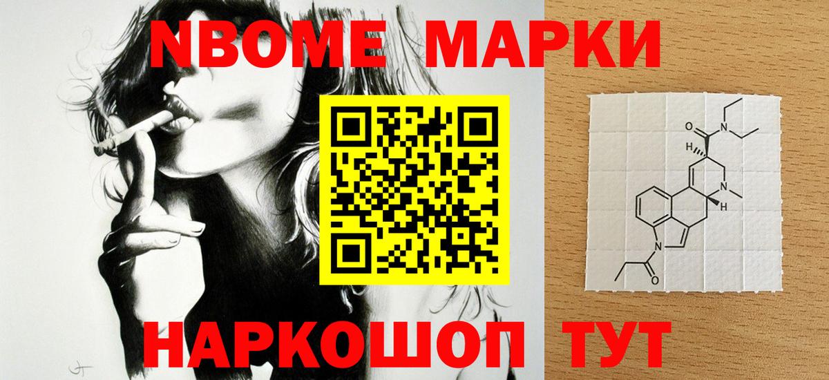 Сызрань  LSD-25 экстази ecstasy  Лсд 25 экстази  Вход с VPN  LSD-25 экстази ecstasy 