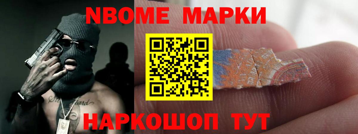 Лсд 25 экстази ecstasy Сызрань